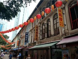 CHINATOWN MRT STATION (DT19) (D1), Shop House #506773711
